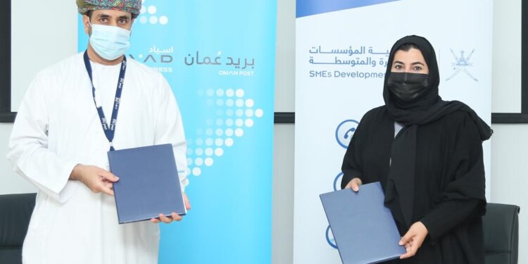 بريد عُمان أسياد اكسبريس وهيئة تنمية المؤسسات الصغيرة والمتوسطة تواصلان تمكين مجتمع الأعمال في السلطنة عبر حاضنة الأعمال ’طموح‘  