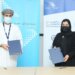 بريد عُمان أسياد اكسبريس وهيئة تنمية المؤسسات الصغيرة والمتوسطة تواصلان تمكين مجتمع الأعمال في السلطنة عبر حاضنة الأعمال ’طموح‘  