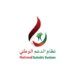 تعرّف على مبادرات الحماية الاجتماعية في نظام الدعم الوطني