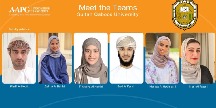 طلبة جامعة السلطان قابوس يصلون إلى نهائيات مسابقة البرميل الملكي