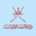 وزارة التنمية الاجتماعية تدعو الجمعيات وأندية الجاليات لمواصلة العطاء