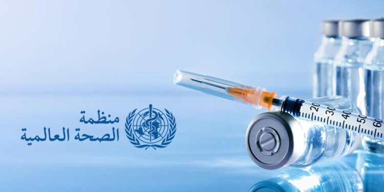 منظمة الصحة العالمية تدعو إلى خفض أسعار الأنسولين لعلاج السكري