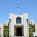 وزارة الإسكان تدعو المواطنين لاستكمال إجراءات مسح مواقع طلبات إثبات وتسجيل المُلك