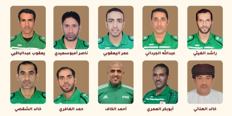 الاتحاد الآسيوي لكرة القدم يسند إدارة عدد من المباريات الآسيوية لحكام السلطنة