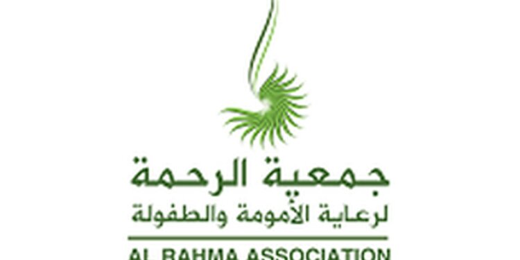 “الناس للناس” مبادرة خيرية جديدة تستهدف مساعدة المتضررين من الباعة المتجولين