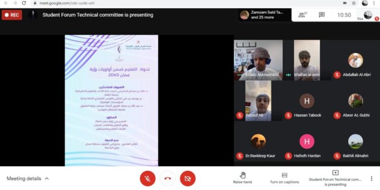ختام الملتقى الطلابي التاسع عشر لجامعة التقنية والعلوم التطبيقية