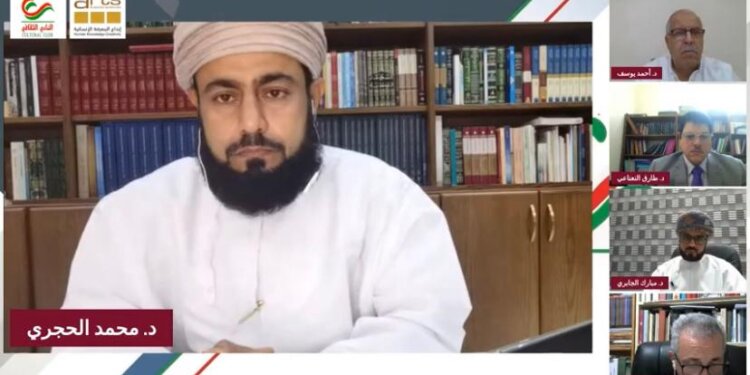 ندوة “عوالم الشعر وفلسفة الوجود”