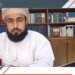 ندوة “عوالم الشعر وفلسفة الوجود”