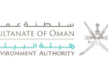 قرار بتشكيل فريق دعم الانتقال إلى استخدام الأكياس الصديقة للبيئة