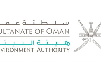 قرار بتشكيل فريق دعم الانتقال إلى استخدام الأكياس الصديقة للبيئة