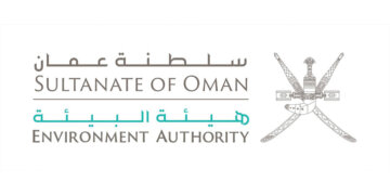 قرار بتشكيل فريق دعم الانتقال إلى استخدام الأكياس الصديقة للبيئة