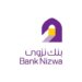 بنك نزوى يحقق نتائج إيجابية في الربع الأول من عام 2021 ويمهد الطريق نحو استراتيجية النمو لعام 2025