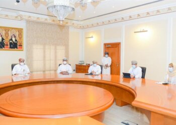 مجلس إدارة هيئة البيئة يعقد اجتماعه الأول لهذا العام