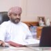الأمين العام لمجلس الدولة يشارك في اجتماع الأمناء العامين للاتحاد البرلماني الدولي