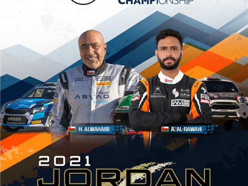 الوهيبي والرواحي يشاركان في رالي الأردن الدولي أواخر الشهر الجاري