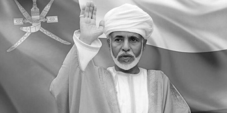 ليلة التوديع.. العاشر من يناير
