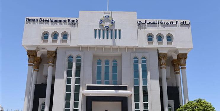 بنك التنمية العُماني يدشن الحزمة الأولى من المشاريع الإلكترونية الجديدة