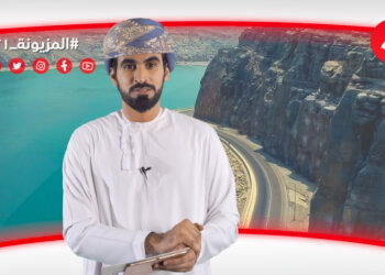 بنك مسقط يقدم أكثر من 600 ألف ريال جوائز للزبائن