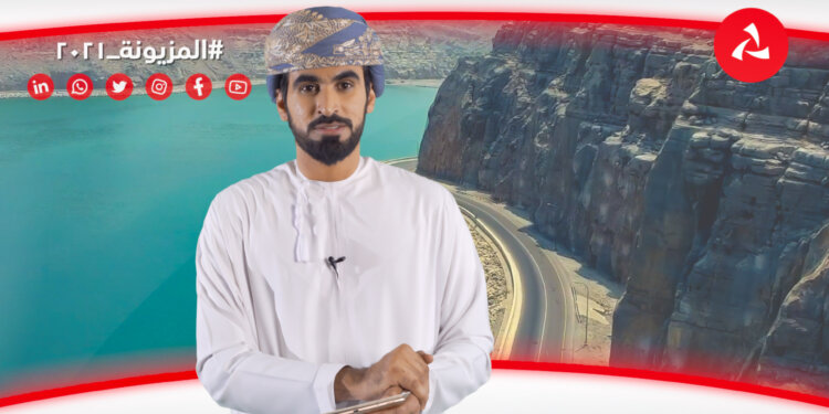 بنك مسقط يقدم أكثر من 600 ألف ريال جوائز للزبائن