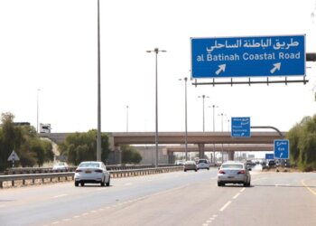 البدء في إجراءات إستكمال الأجزاء المتبقية من المرحلة الأولى لطريق الباطنة الساحلي