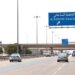 البدء في إجراءات إستكمال الأجزاء المتبقية من المرحلة الأولى لطريق الباطنة الساحلي