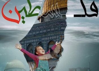 تهليلات النصر لغزة بين نشطاء التويتر