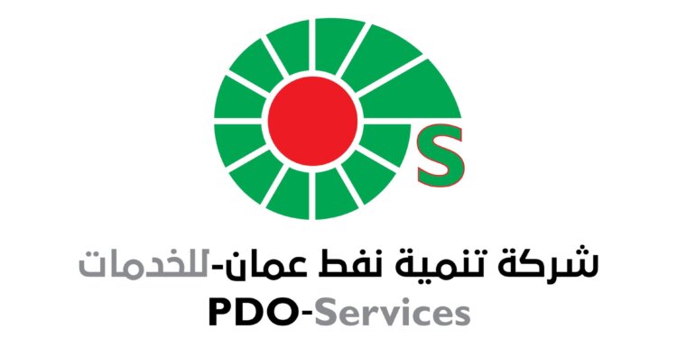 إعلان تدشين شركة تابعة لشركة تنمية نفط عمان “PDO”
