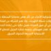 نتيجة لحريق في أحد محولات شبكة الكهرباء.. انقطاع بعض الخدمات لشركة عمانتل