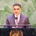 في جلسة أممية حول فلسطين: السلطنة تؤكد  على أن الطريق نحو السلام لا يتأتى من خلال القتل والدمار