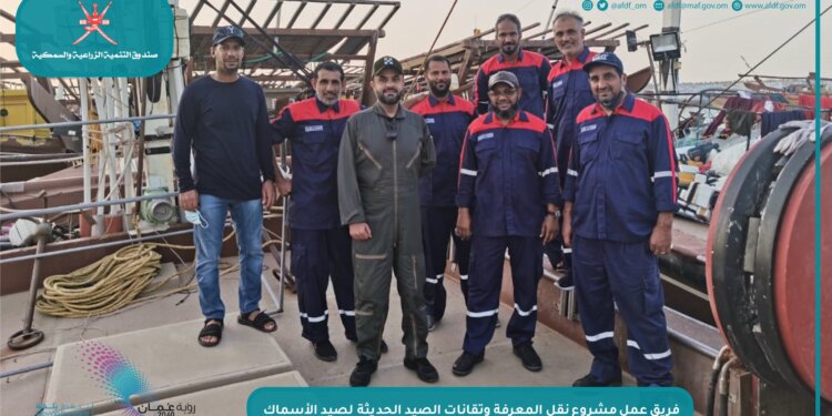 مشروع نقل المعرفة وتقانات الصيد الحديثة لصيد الأسماك ينفذ مجموعة من التجارب العملية في عرض البحر
