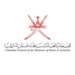 قنصليتنا بأستراليا تصدر بيانًا