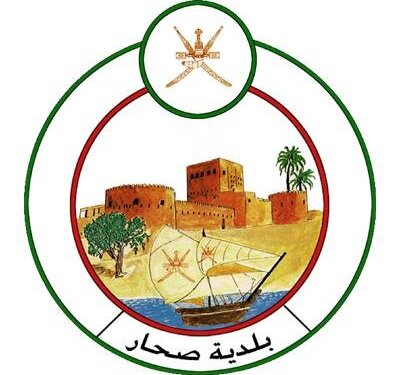 توضيح حول مقطع متداول لتغيير تواريخ صلاحية منتج أرز بأحد مراكز التسوق