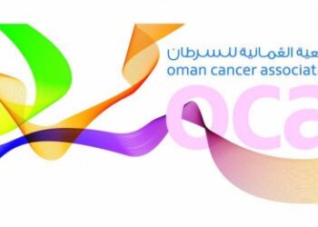 جمعية السرطان تُعلن بدء تسجيل المشاركين في المسير السنوي الافتراضي