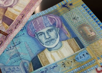 استرجاع أكثر من 10 آلاف ريال عماني لأحد المستهلكين