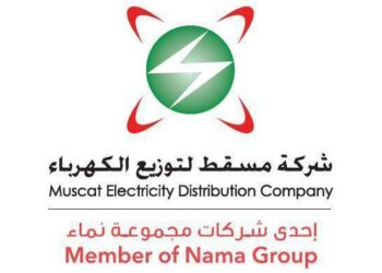 حاليًا يمكنك تقسيط مستحقات المبالغ المتراكمة في فاتورة الكهرباء