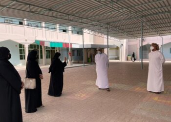 تطبيق الدراسة الدولية لقياس مهارات القراءة PIRLS 2021 للصف الرابع
