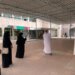 تطبيق الدراسة الدولية لقياس مهارات القراءة PIRLS 2021 للصف الرابع