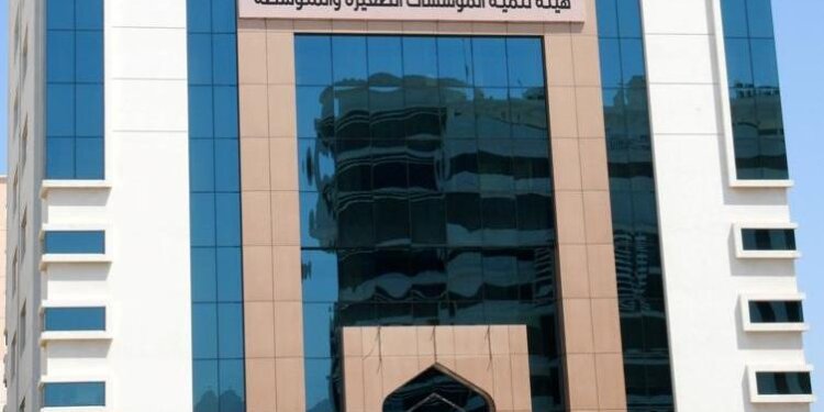 بسقف تمويلي يصل إلى 10000 ريال عماني.. الإعلان عن البرنامج التمويلي الطارئ