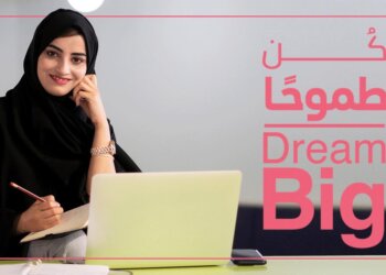لتجربة طلابية عالية الجودة .. كلية الشرق الأوسط تفتح باب القبول لدفعة خريف 2021