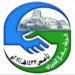 من أهم مشاريعه بناية لكفالة الأيتام والأسر المعسرة بتكلفة 880 ألف ريال عماني.. “بهلا الخيري” خدمة مجتمعية رائدة وعطاء بلا حدود