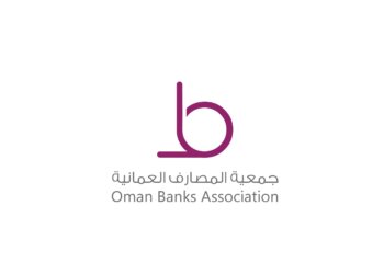 أكاديمية جمعية المصارف العمانية تنظم ورشة عمل للمساحيّن القانونيين