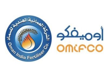 “أوميفكو” تتبرع بمليون دولار أمريكي لدعم جهود وزارة الصحة