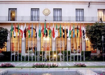 الجامعة العربية: اجتماع تحضيري لأعمال الدورة العادية الـ55 لمجلس وزراء الصحة العرب