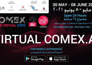 غدًا .. انطلاق فعاليات معرض “كومكس”