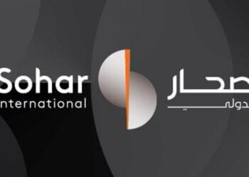 تخصيص أكثر من مليون ريال عماني لإعفاء المتضررين عن قروضهم الشخصية
