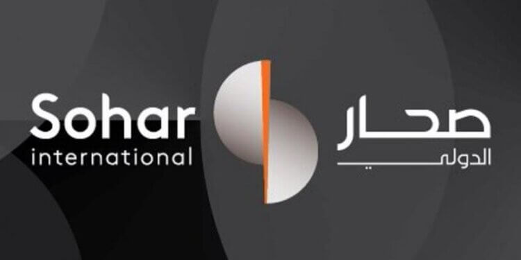 تخصيص أكثر من مليون ريال عماني لإعفاء المتضررين عن قروضهم الشخصية