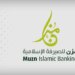 “مُزن” تتيح لعملائها إتمام معاملاتهم على مدار الساعة عبر حلولها المصرفية الرقمية المبتكرة