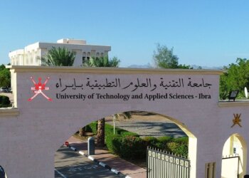 جامعة التقنية والعلوم التطبيقية بإبراء تنظم معرض التأهيل الوظيفي