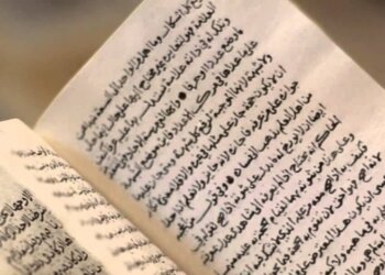 تجاوزت مؤلفاته 30 مؤلفا .. تعرف على الشيخ ناصر بن جاعد