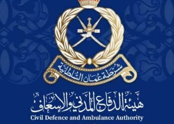 إصابة شخصين في حريق بصلالة